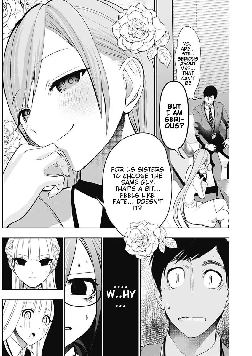 Batsu-Hare Chapter 212 page 4 - 
