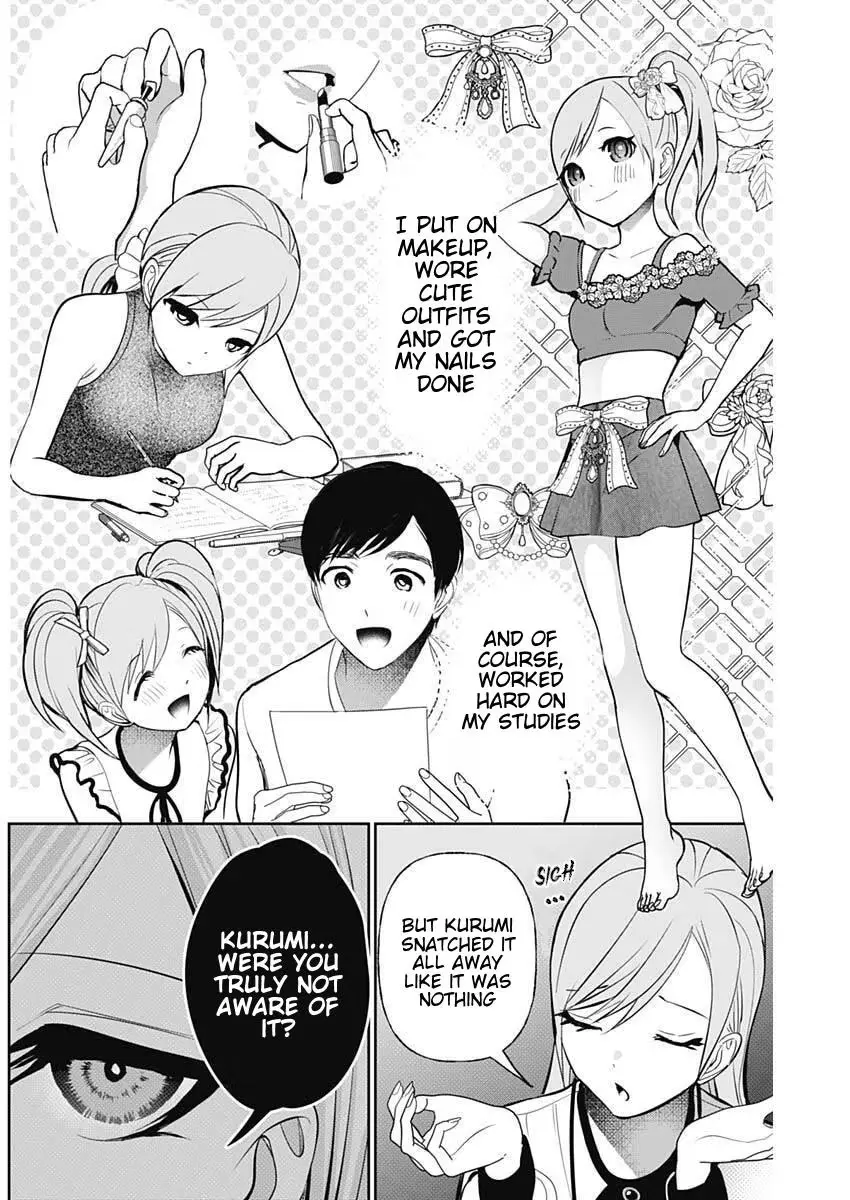 Batsu-Hare Chapter 212 page 6 - 
