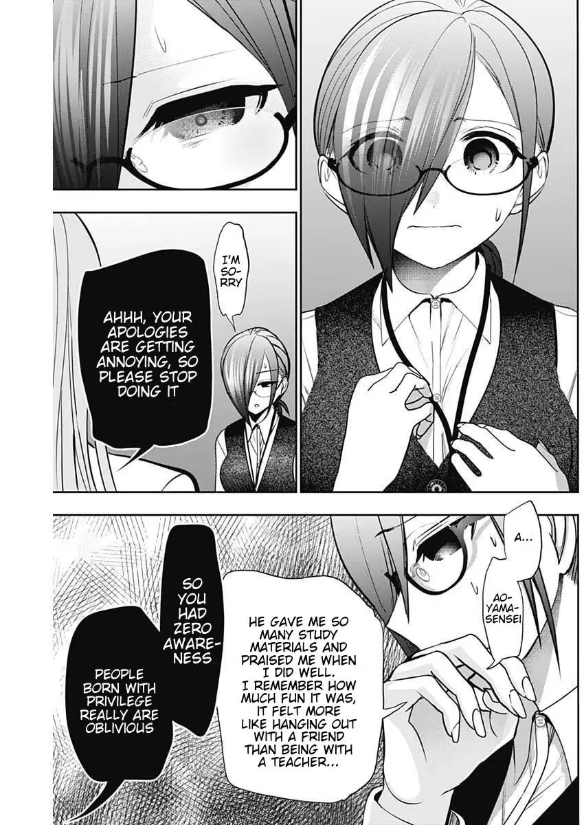 Batsu-Hare Chapter 212 page 7 - 
