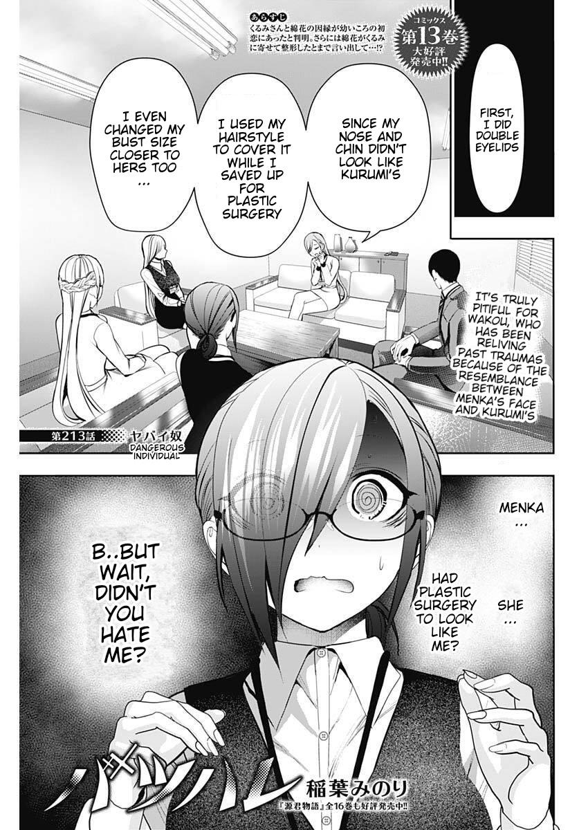 Batsu-Hare Chapter 213 page 1 - 
