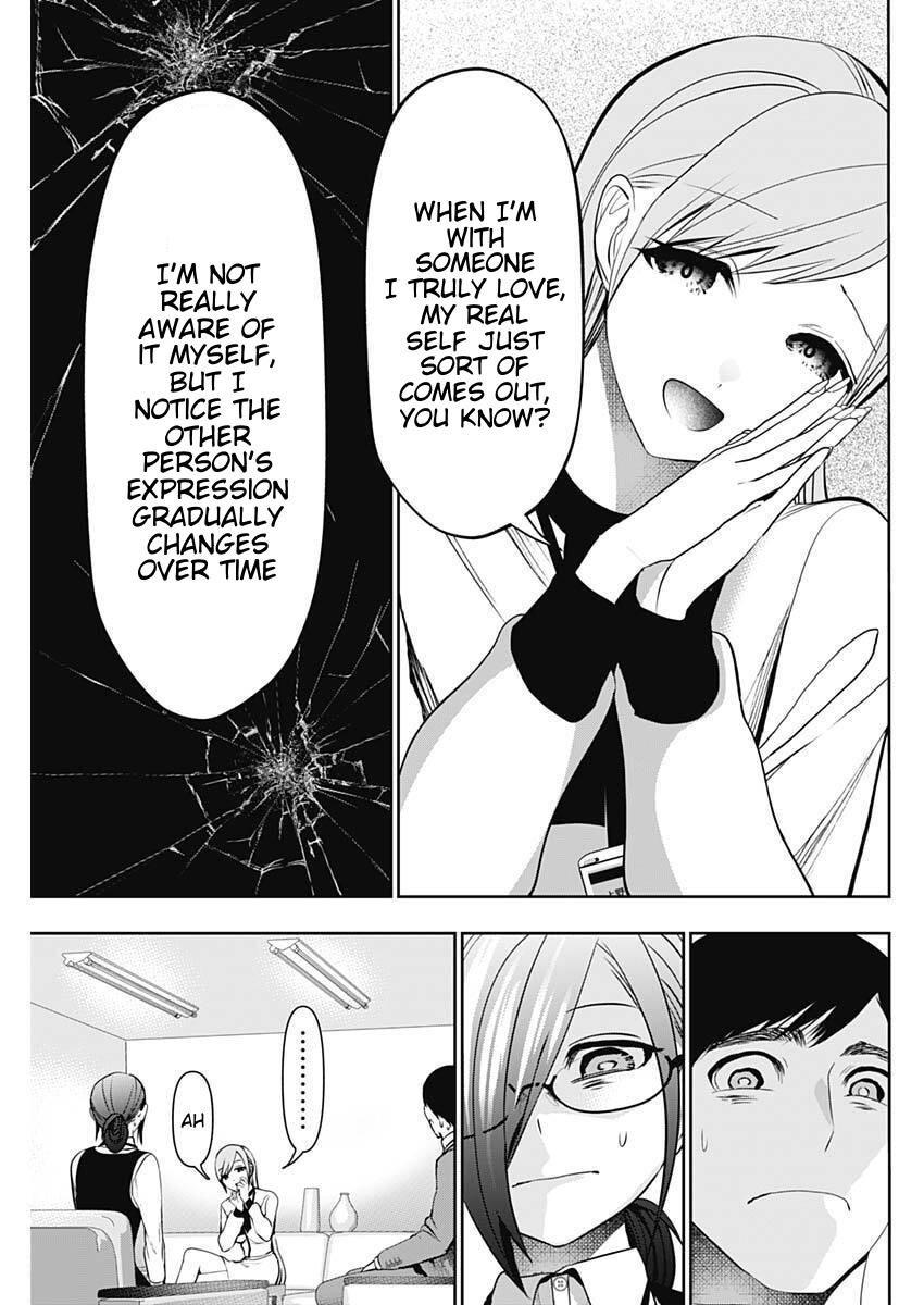 Batsu-Hare Chapter 213 page 3 - 