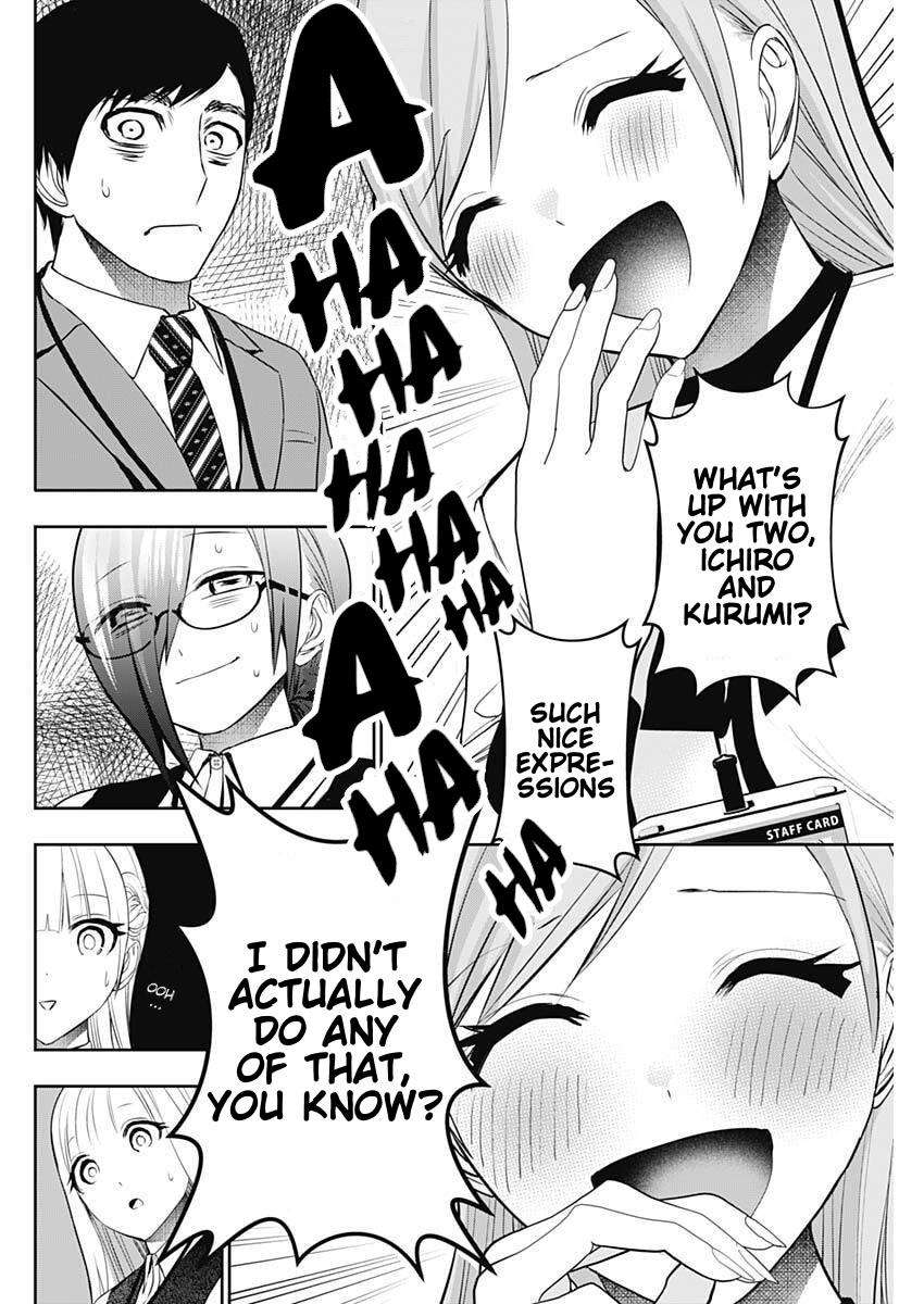 Batsu-Hare Chapter 213 page 4 - 