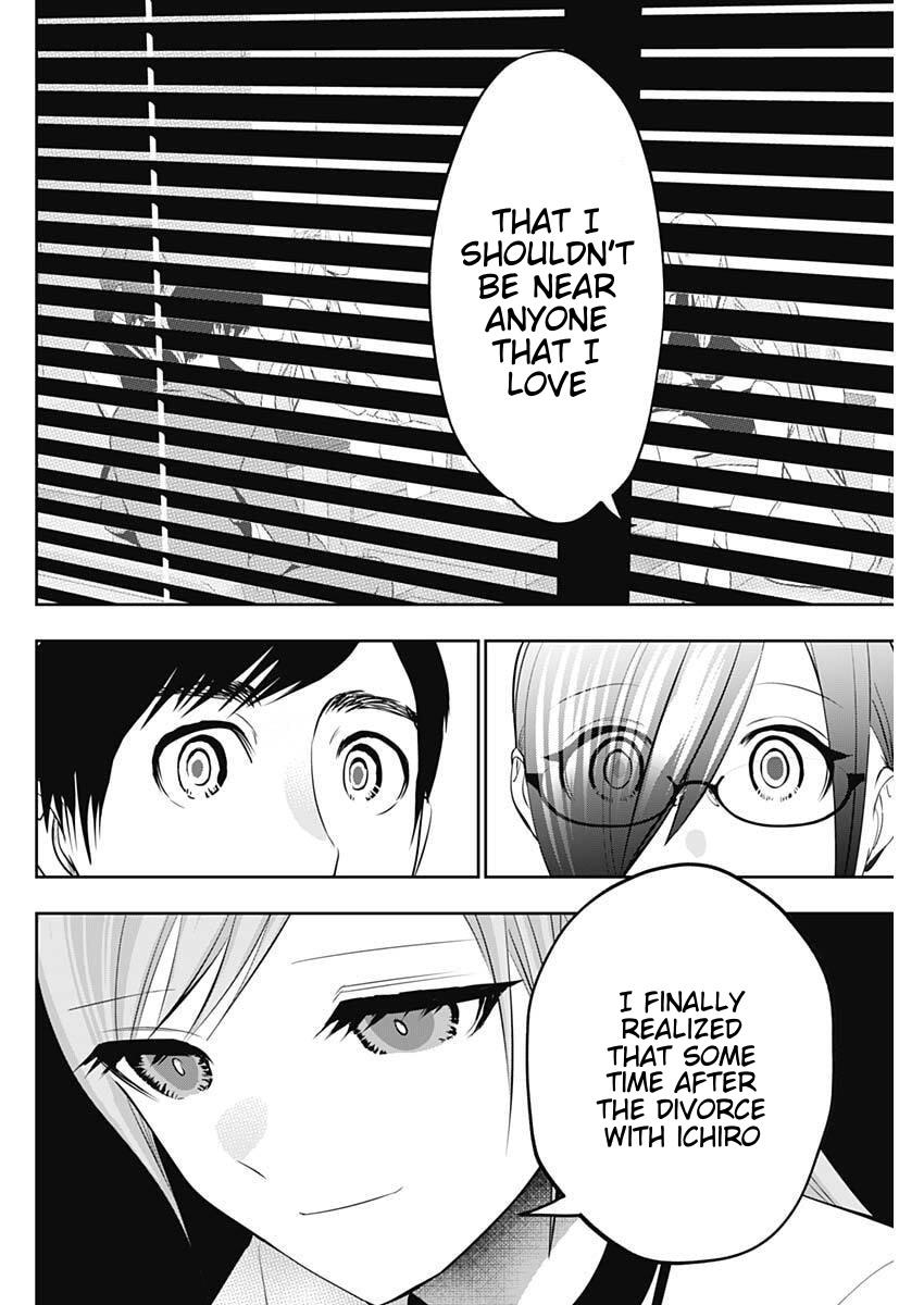 Batsu-Hare Chapter 213 page 6 - 