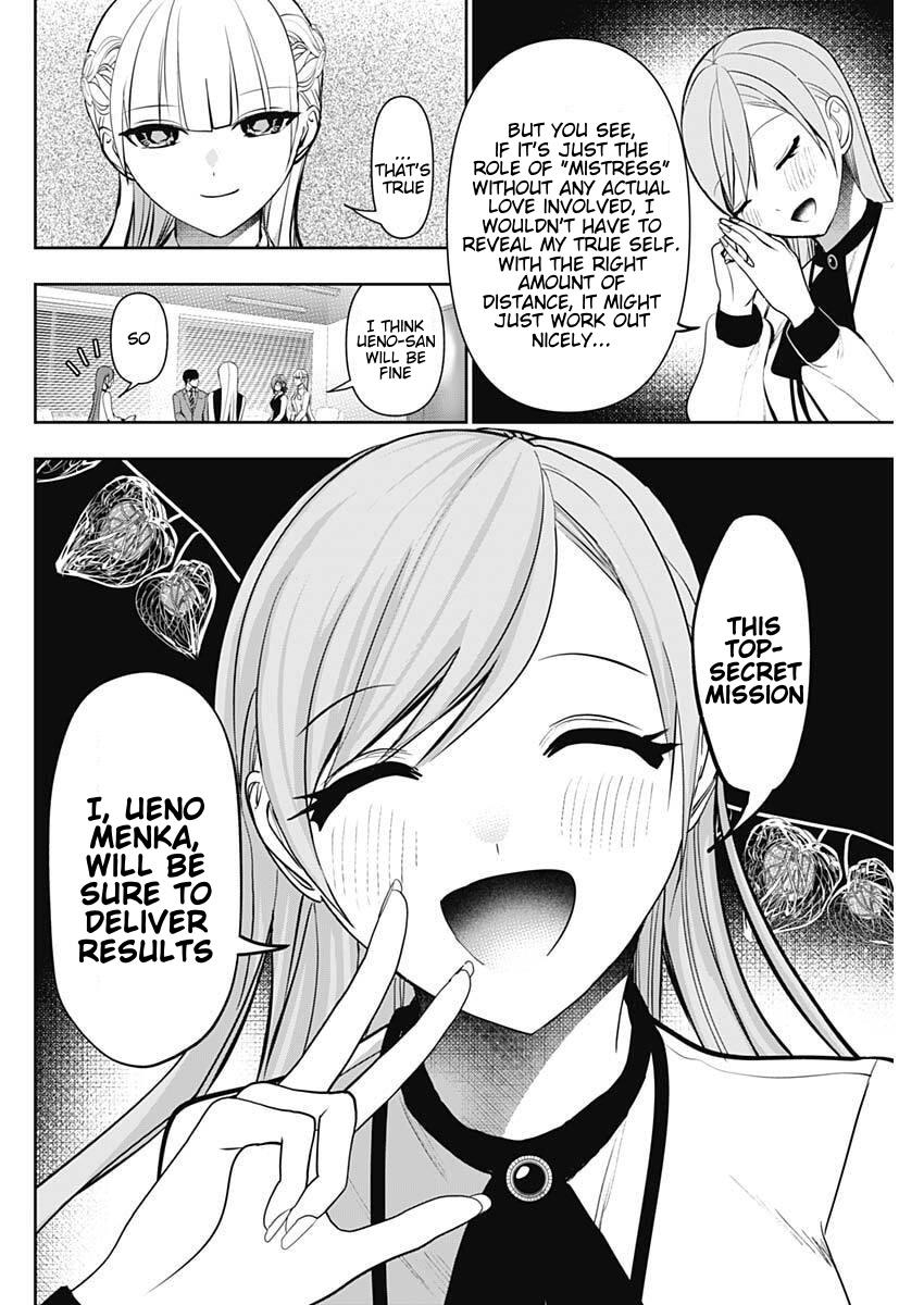 Batsu-Hare Chapter 213 page 8 - 