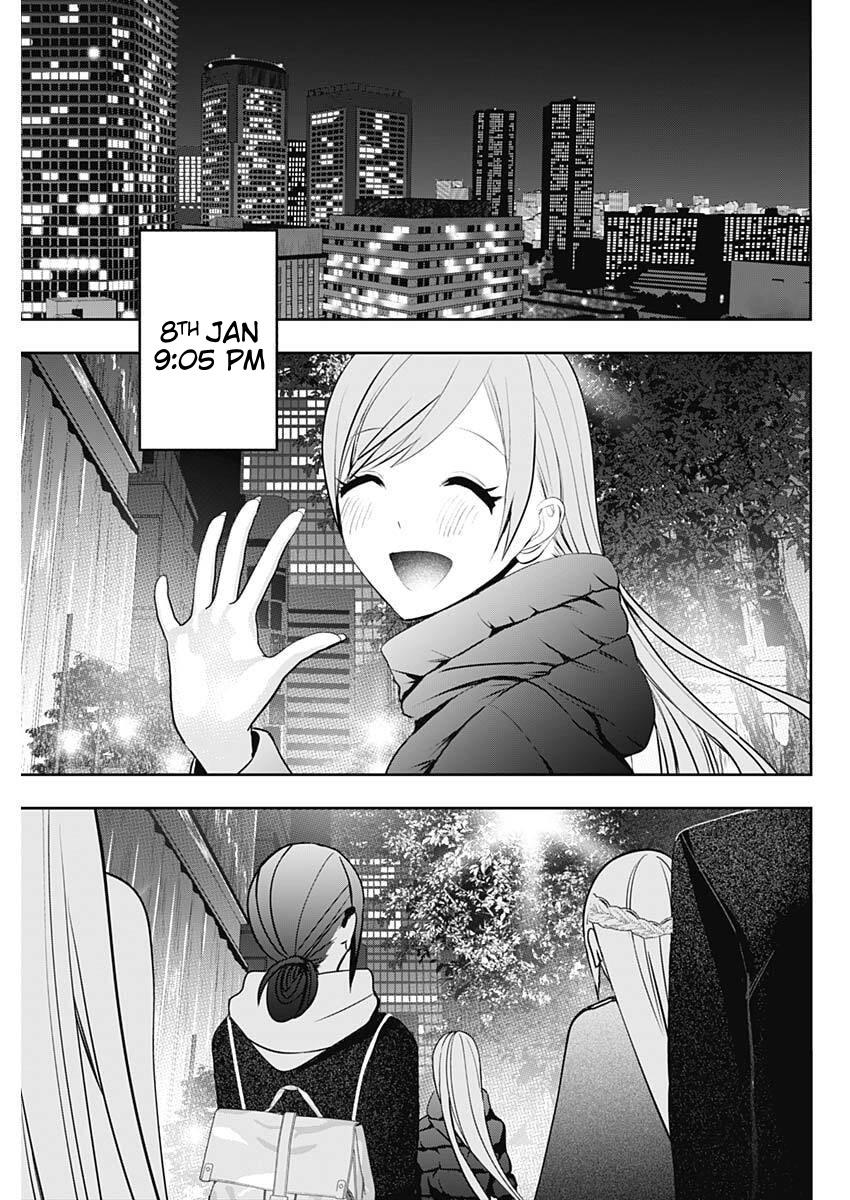Batsu-Hare Chapter 213 page 9 - 