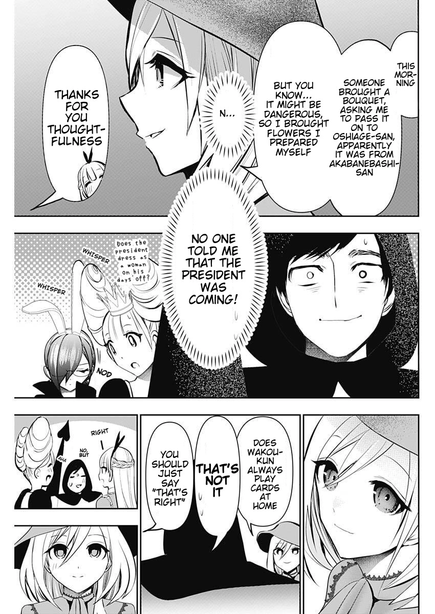 Batsu-Hare Chapter 214 page 11 - 