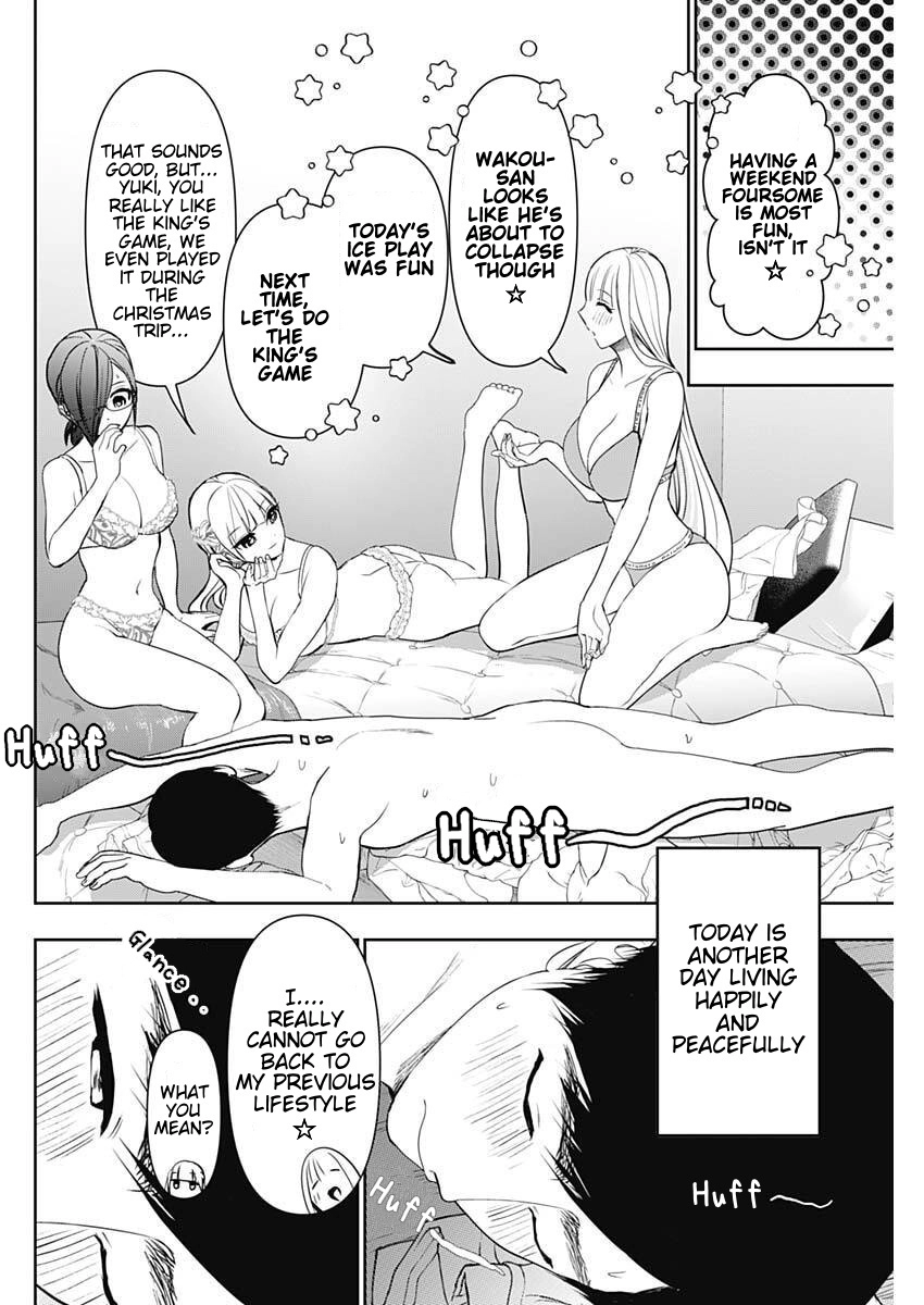 Batsu-Hare Chapter 214 page 4 - 