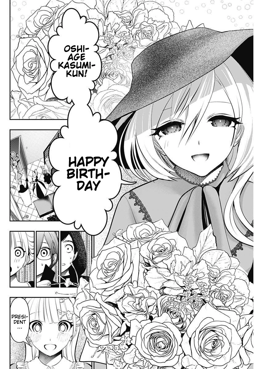 Batsu-Hare Chapter 214 page 10 - 
