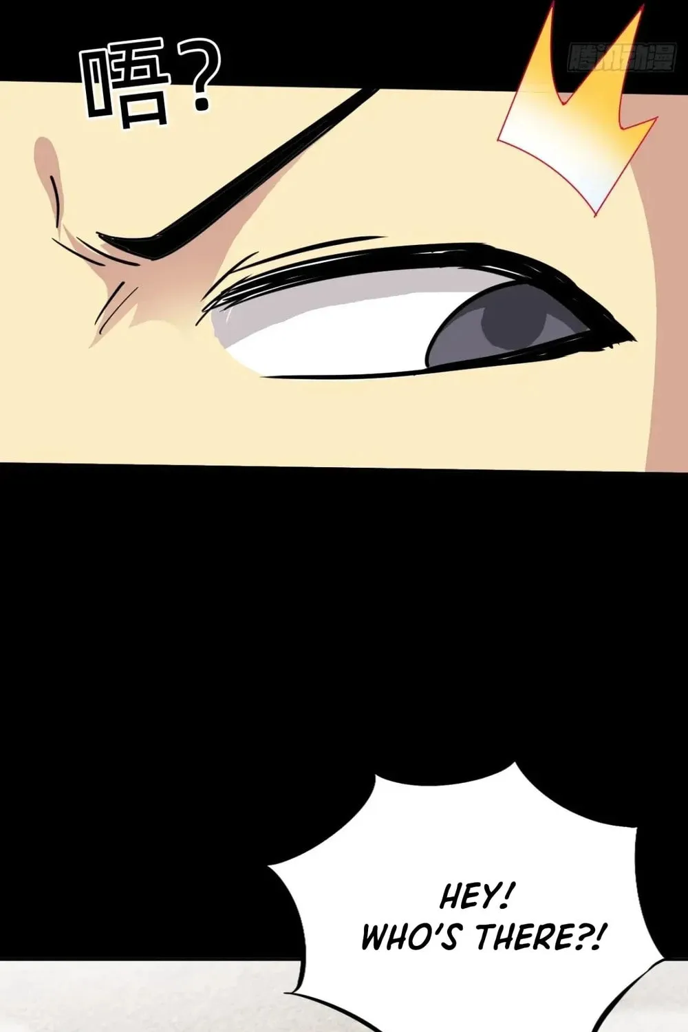 Battle Armor Academy Chapter 22 page 36 - 
