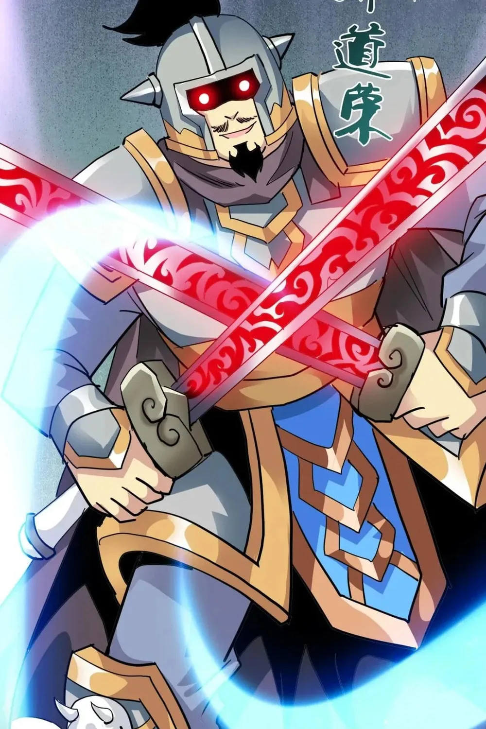 Battle Armor Academy Chapter 22 page 54 - 