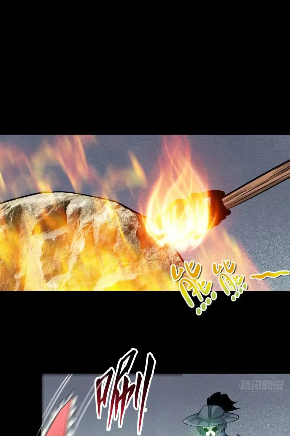 Battle Armor Academy Chapter 22 page 68 - 
