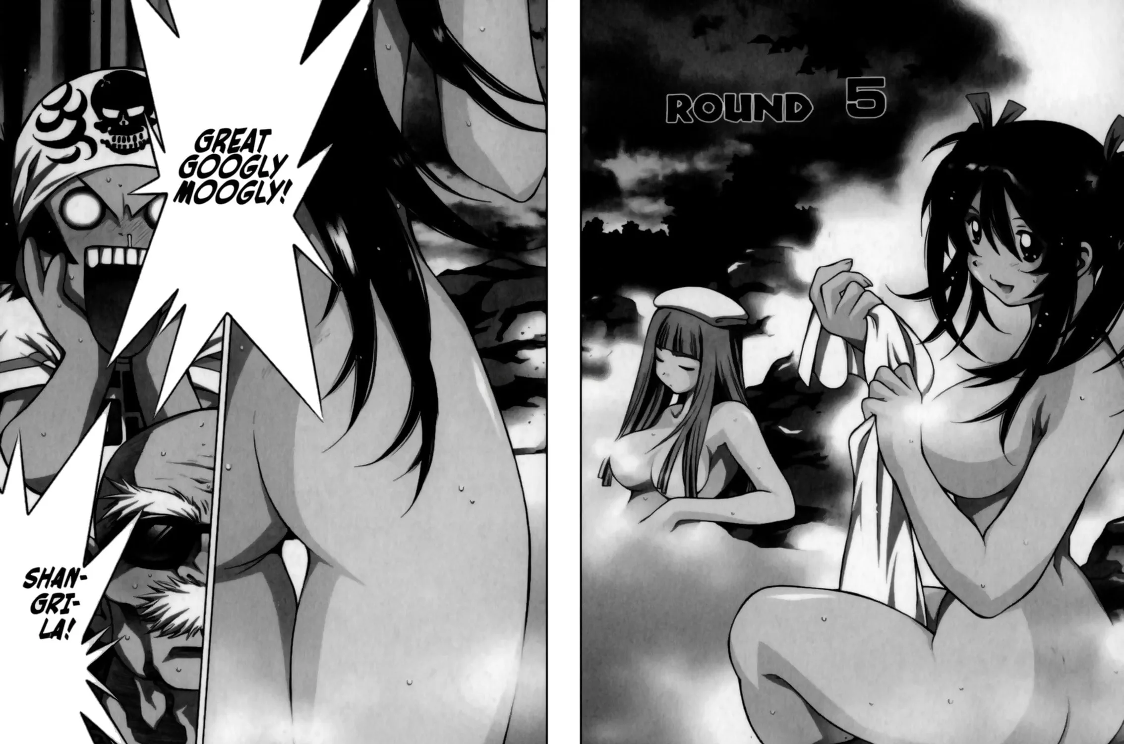 Battle Club Chapter 14 page 3 - 