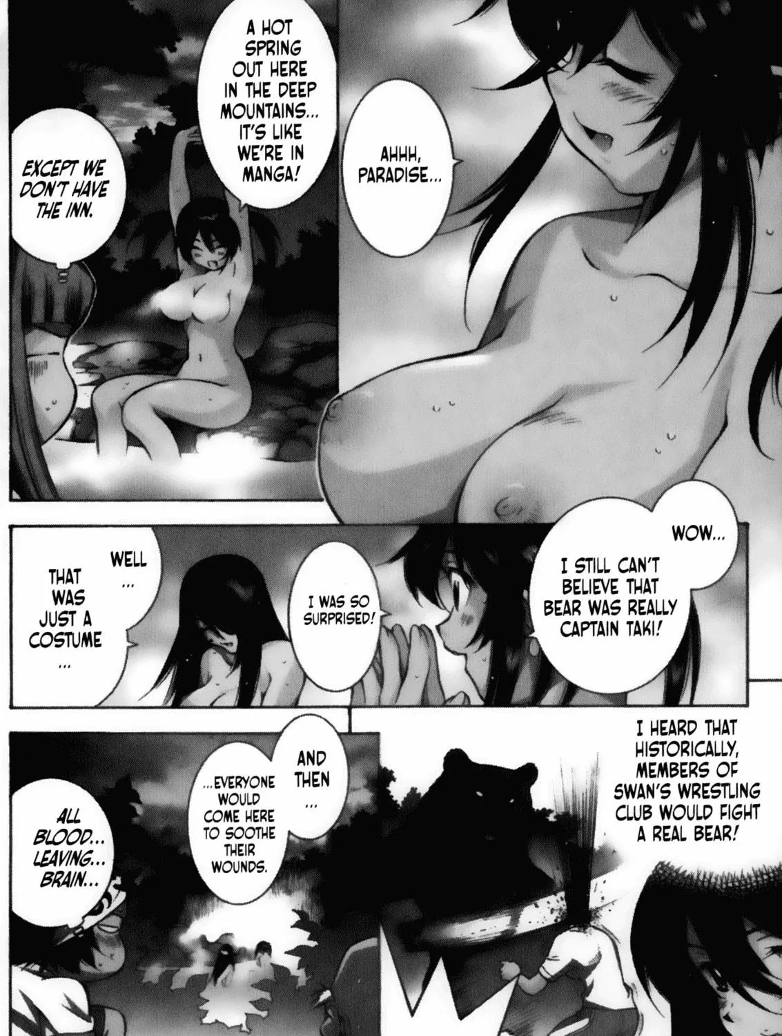 Battle Club Chapter 14 page 5 - 
