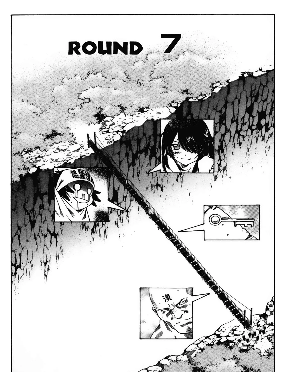 Battle Club Chapter 16 page 1 - 