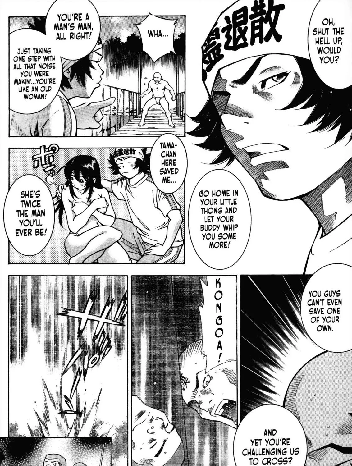 Battle Club Chapter 16 page 11 - 