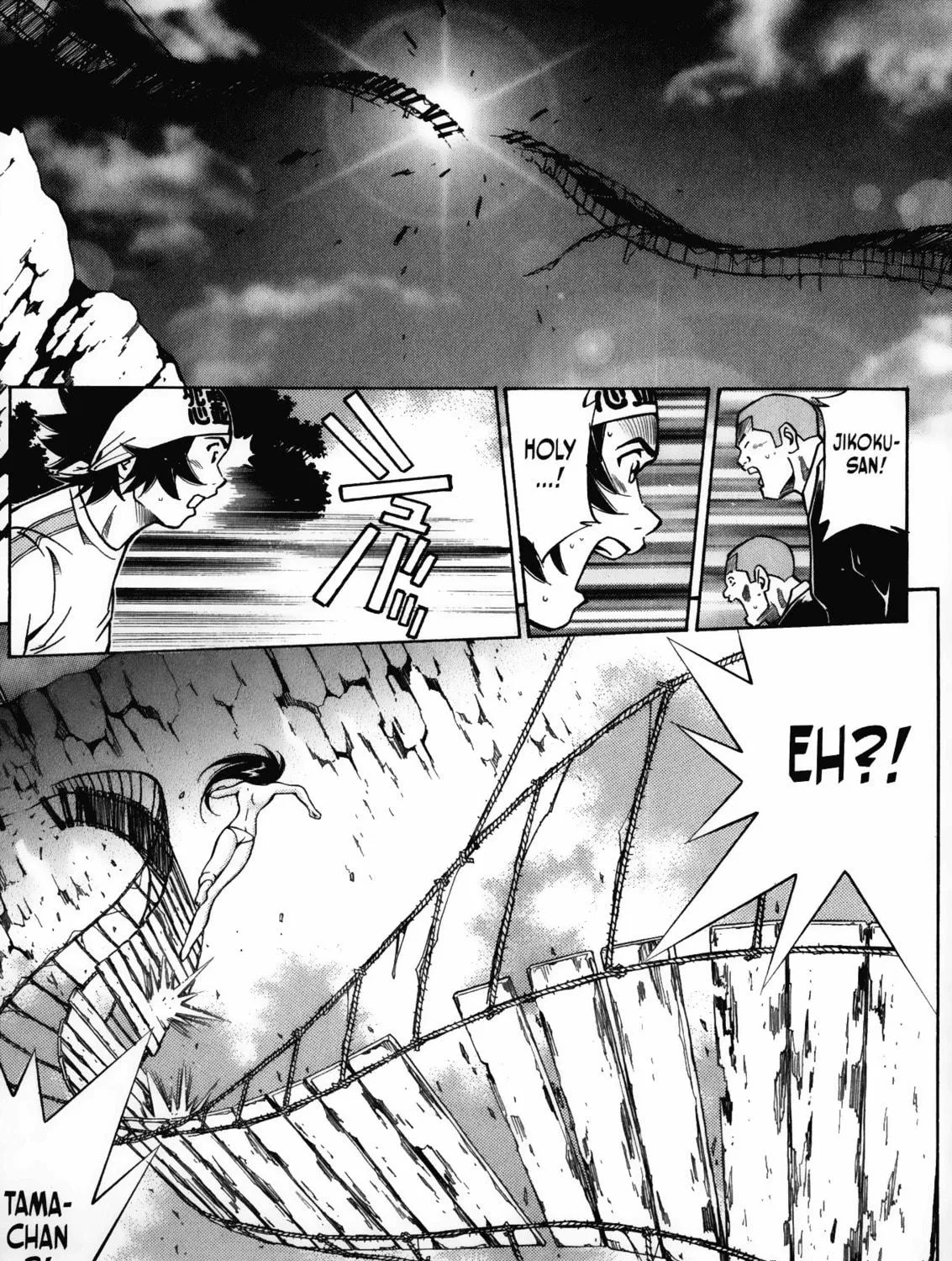 Battle Club Chapter 16 page 17 - 