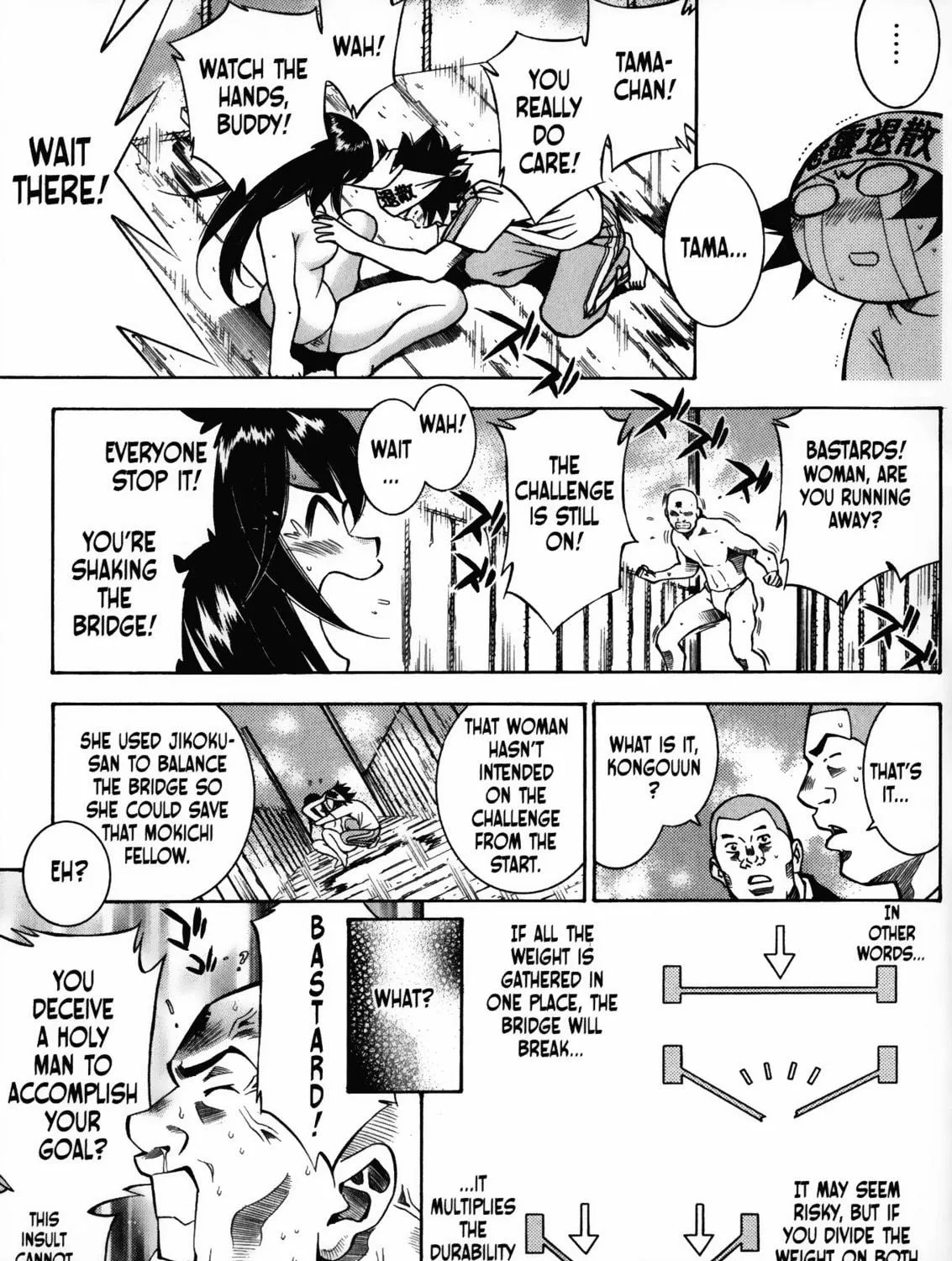 Battle Club Chapter 16 page 9 - 