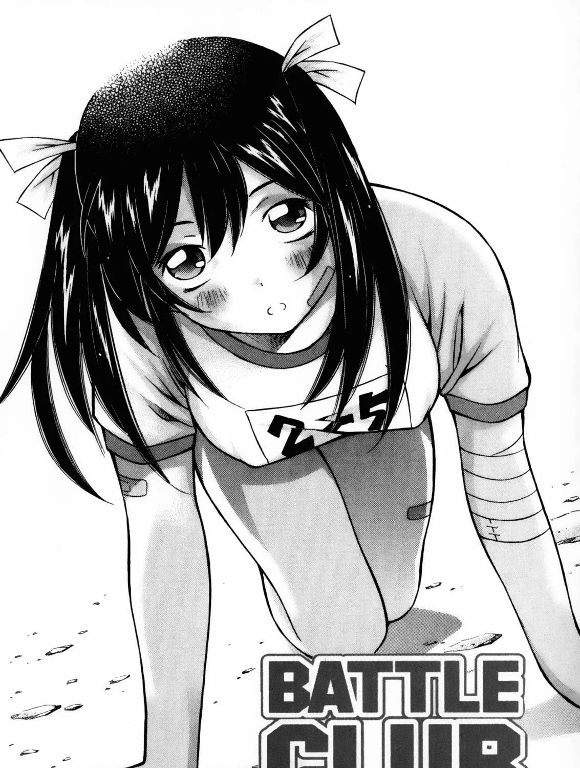 Battle Club Chapter 17 page 11 - 