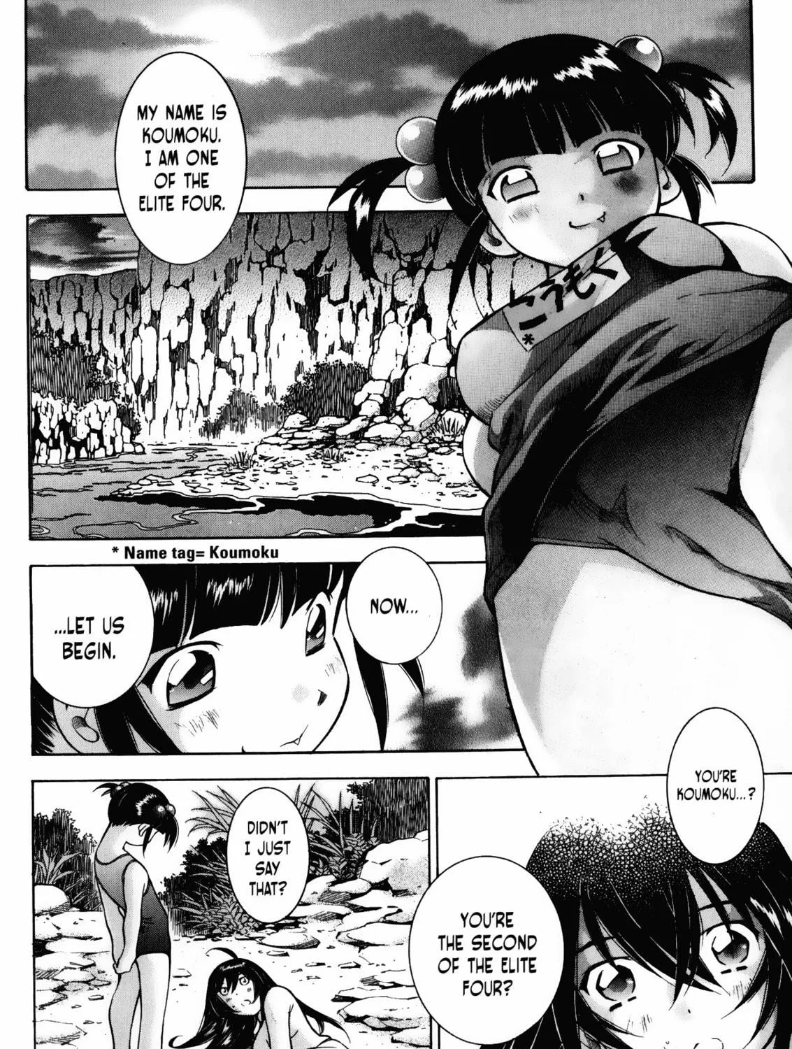 Battle Club Chapter 17 page 19 - 