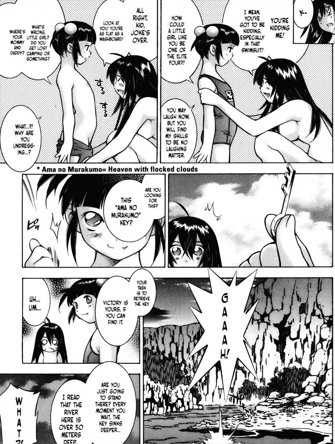 Battle Club Chapter 17 page 21 - 