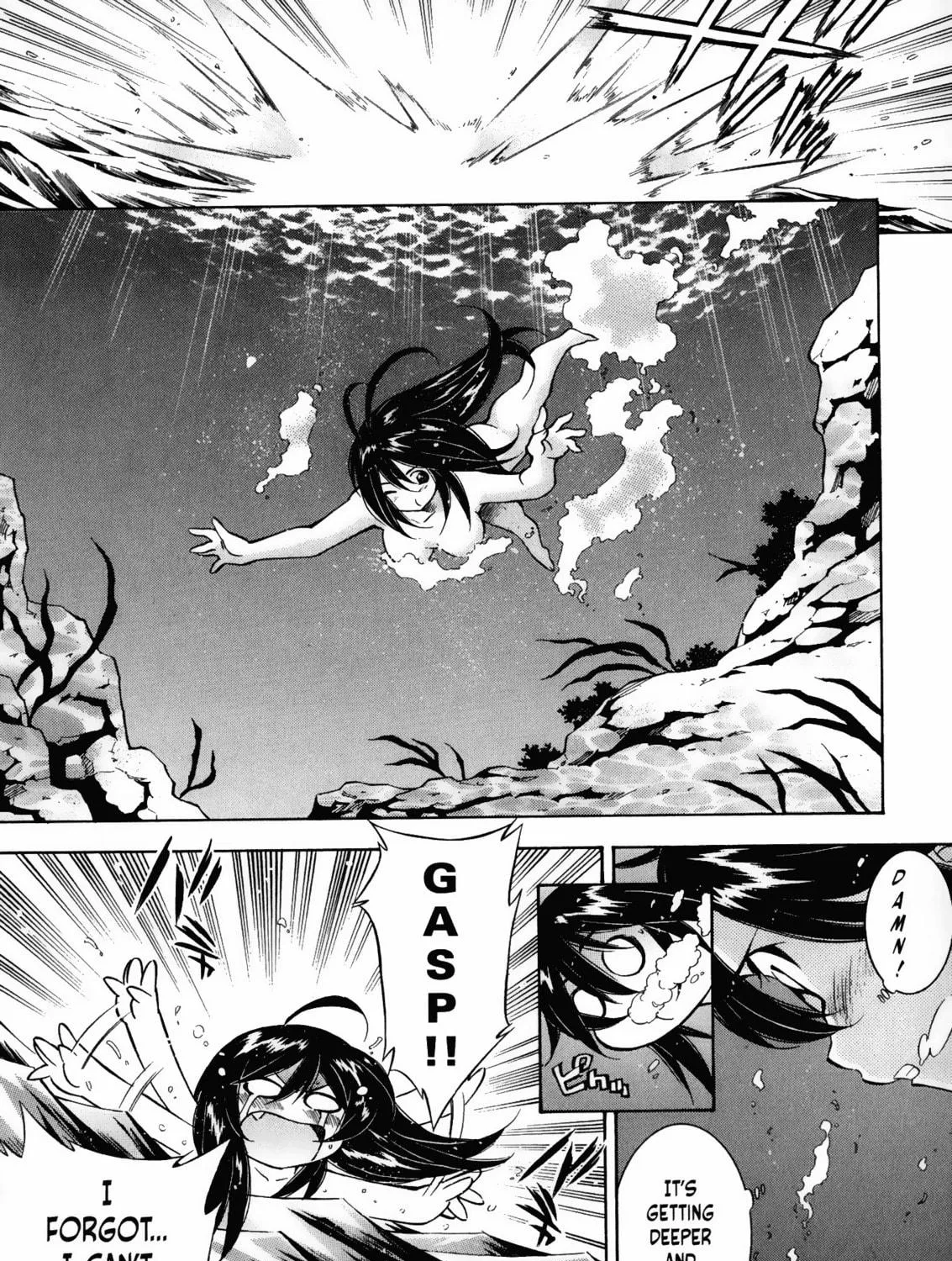 Battle Club Chapter 17 page 23 - 