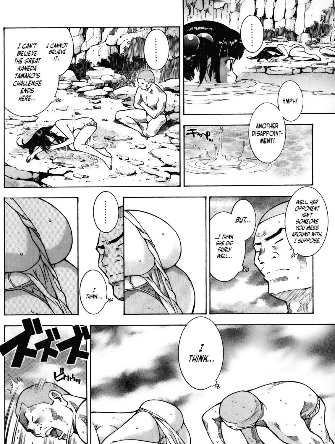 Battle Club Chapter 17 page 35 - 