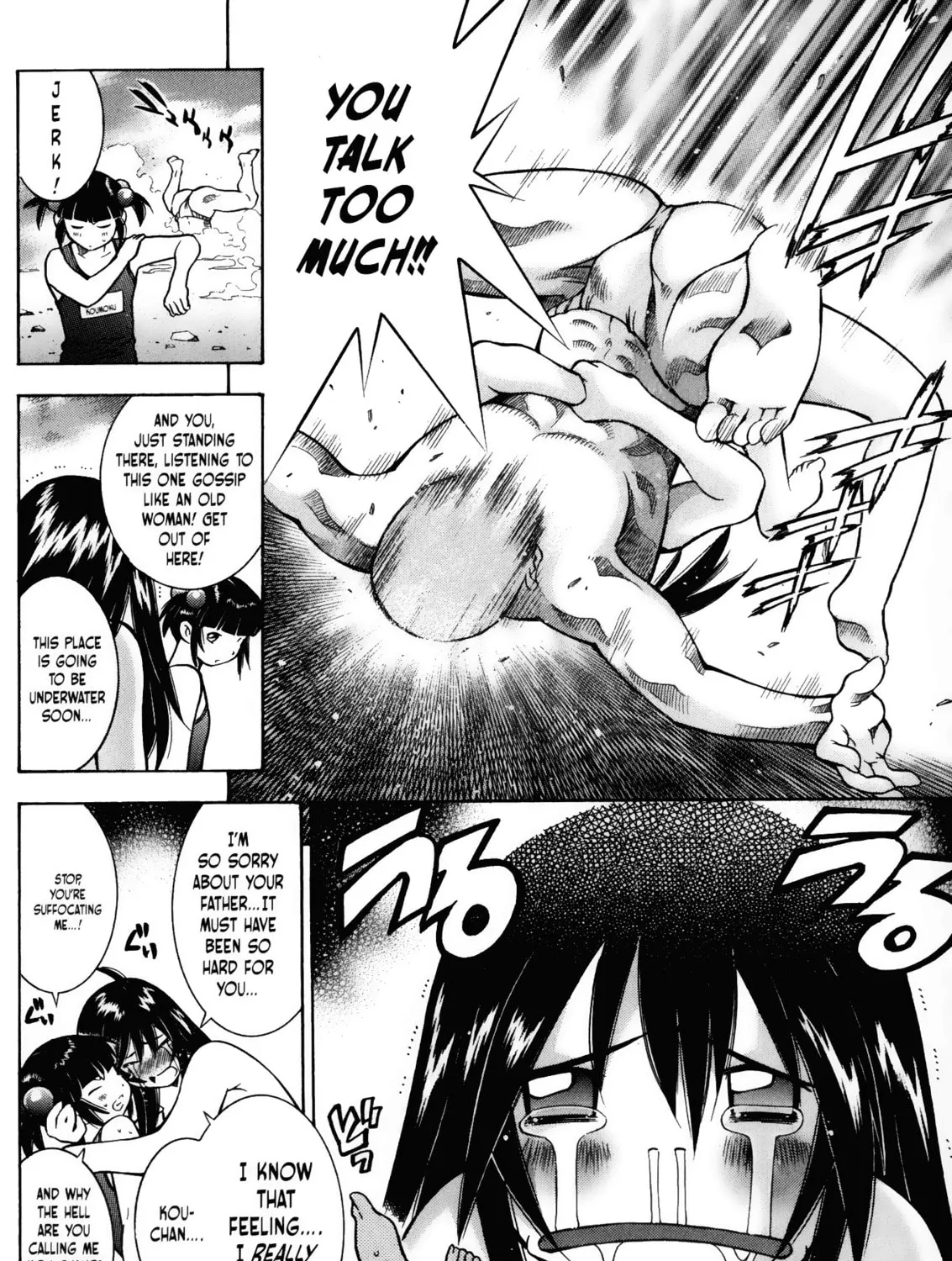 Battle Club Chapter 17 page 51 - 