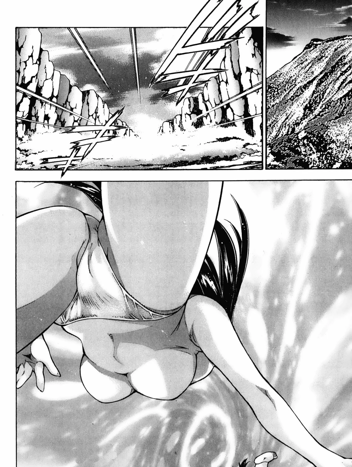 Battle Club Chapter 18 page 3 - 
