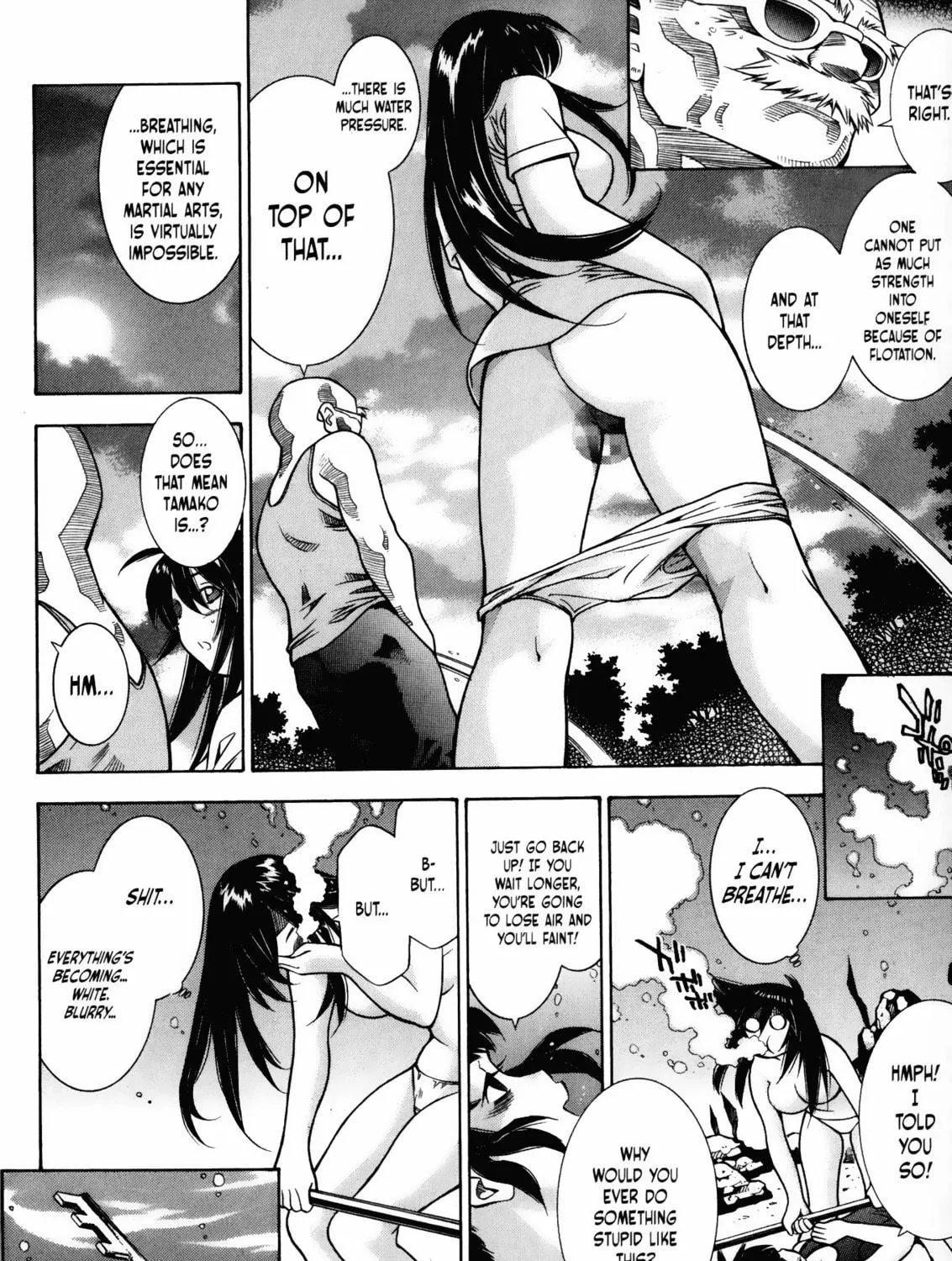 Battle Club Chapter 18 page 23 - 