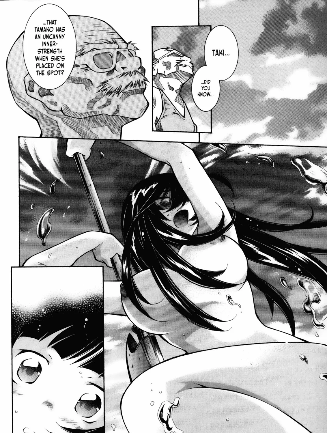Battle Club Chapter 18 page 27 - 