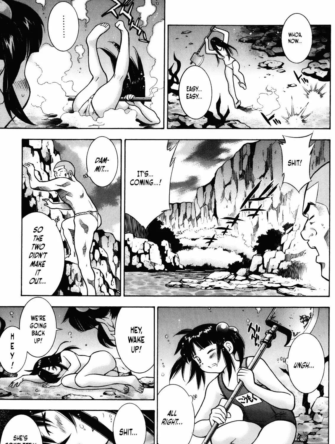 Battle Club Chapter 18 page 29 - 