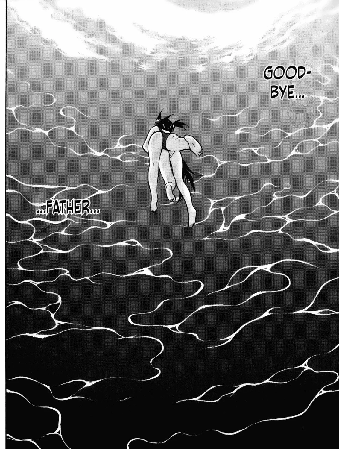 Battle Club Chapter 18 page 33 - 