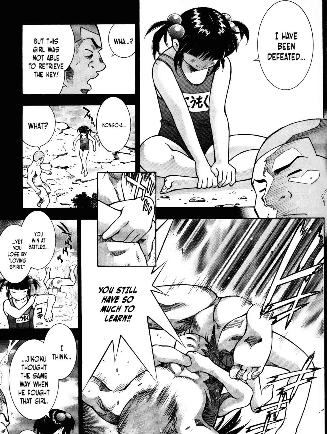 Battle Club Chapter 18 page 39 - 