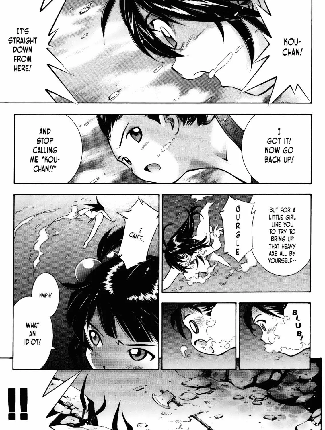 Battle Club Chapter 18 page 5 - 