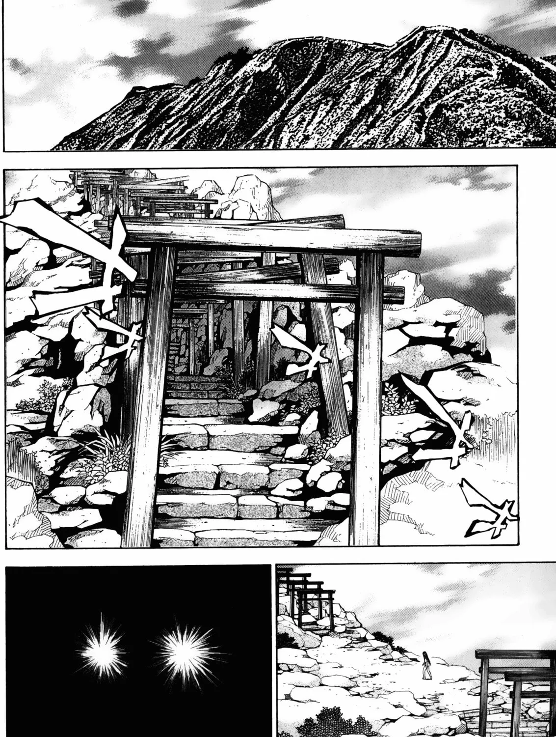 Battle Club Chapter 19 page 3 - 