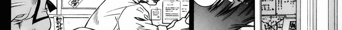 Battle Club Chapter 20 page 16 - 
