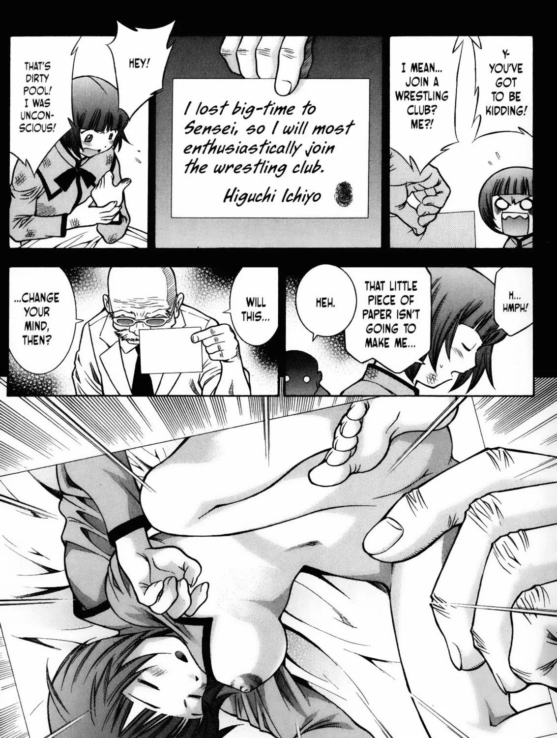 Battle Club Chapter 20 page 19 - 
