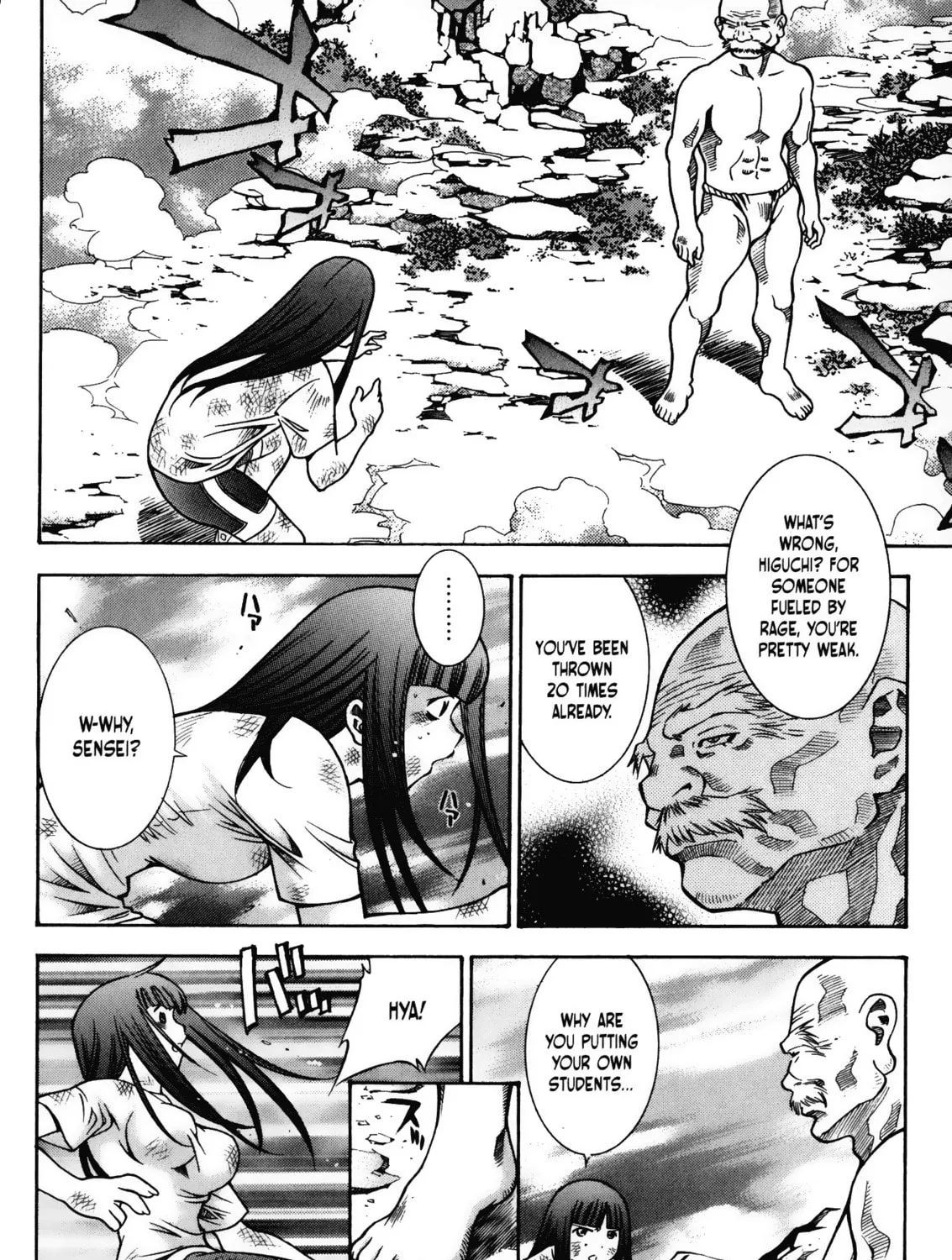 Battle Club Chapter 20 page 3 - 