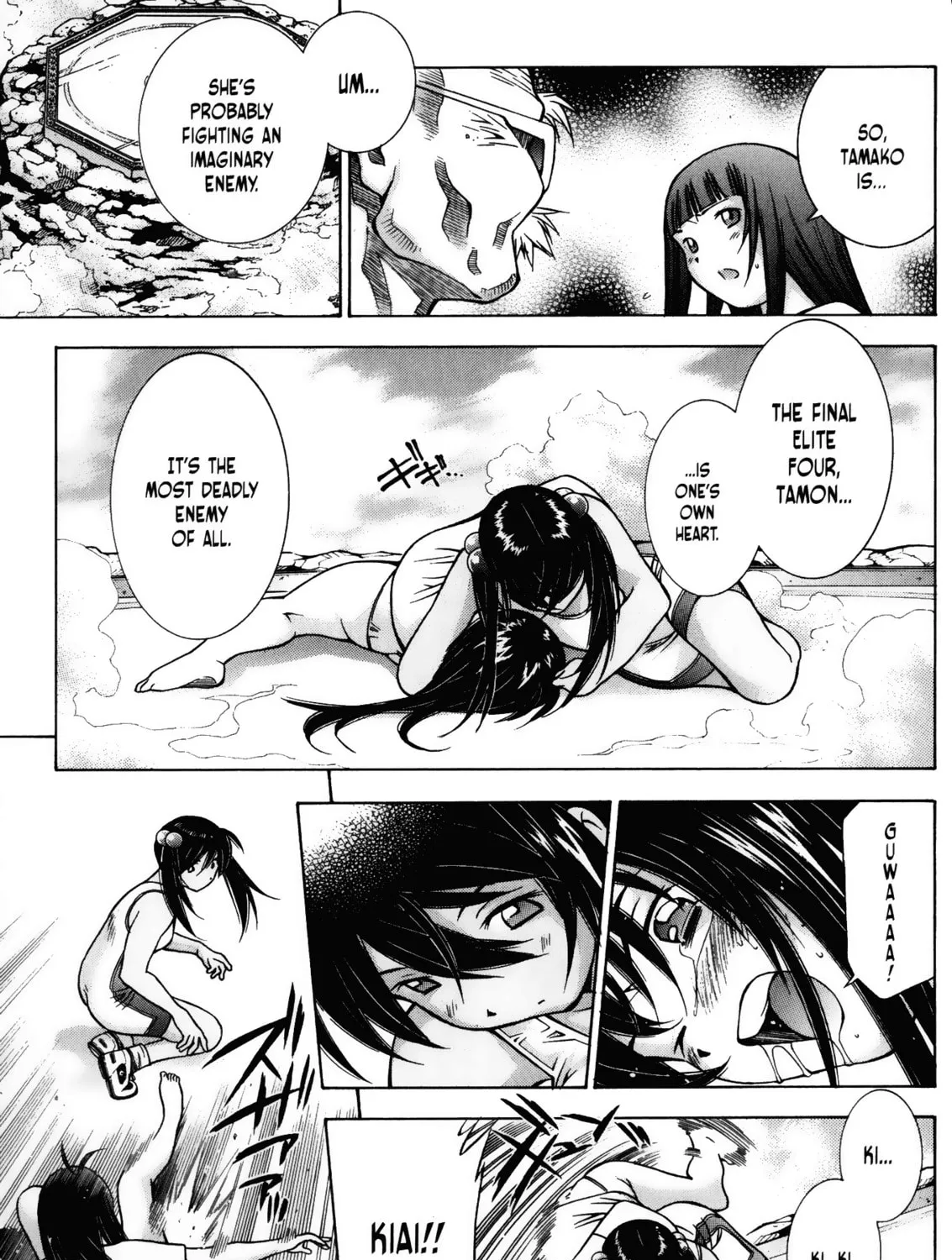 Battle Club Chapter 21 page 21 - 
