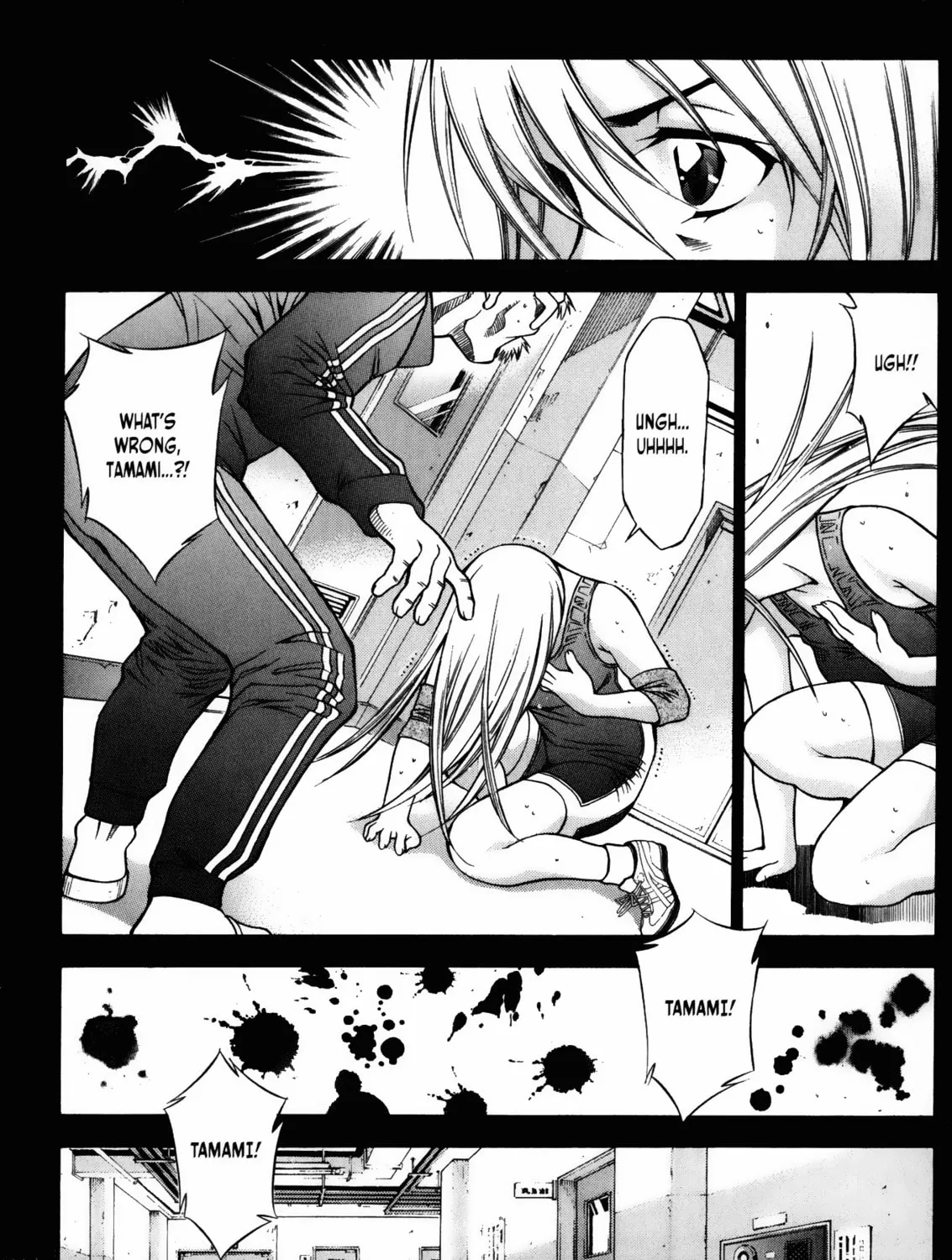 Battle Club Chapter 21 page 43 - 