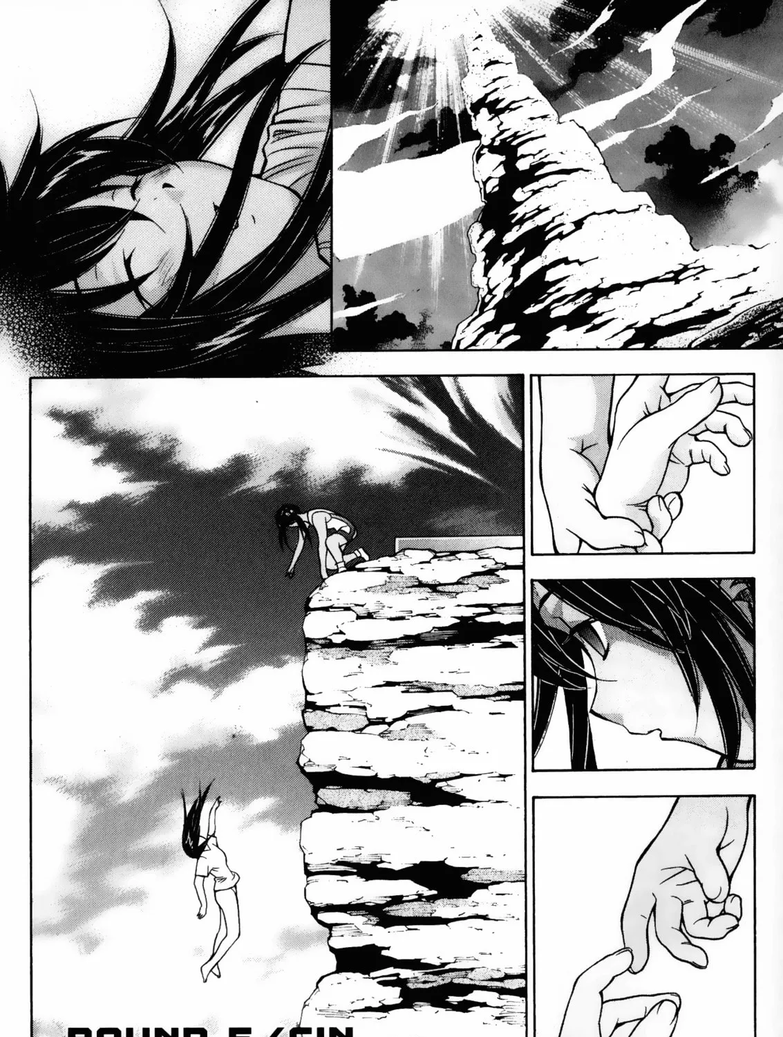 Battle Club Chapter 21 page 45 - 