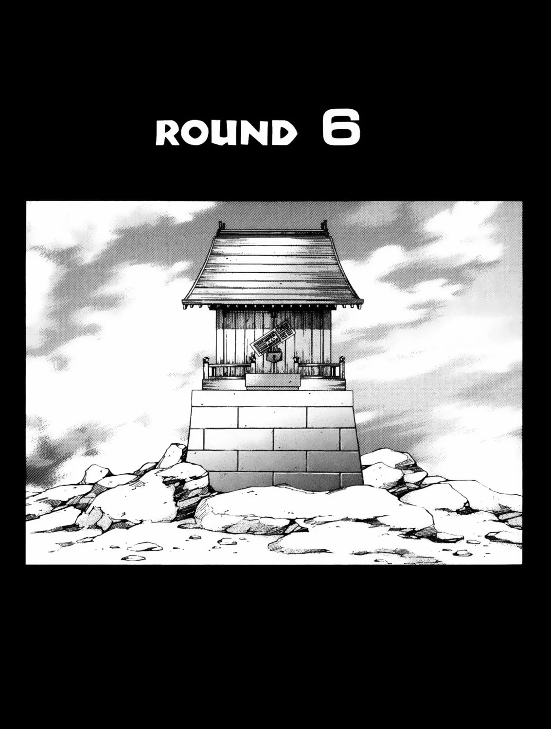 Battle Club Chapter 22 page 1 - 