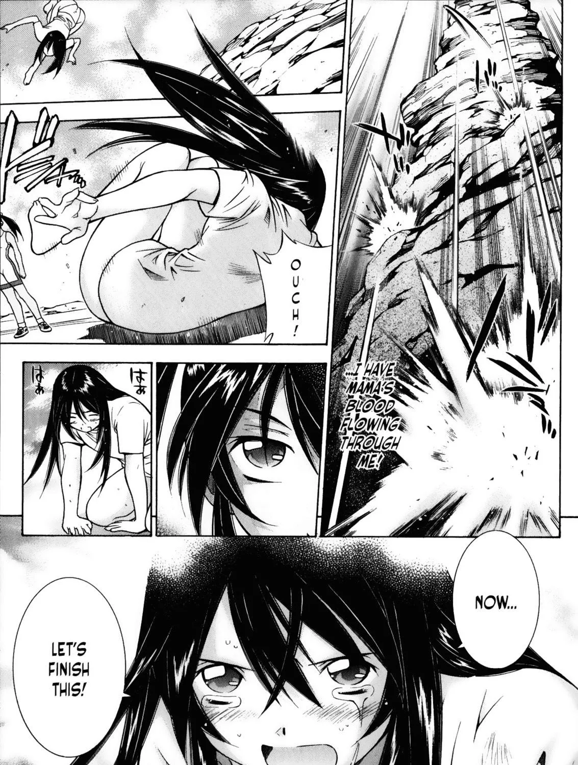 Battle Club Chapter 22 page 19 - 