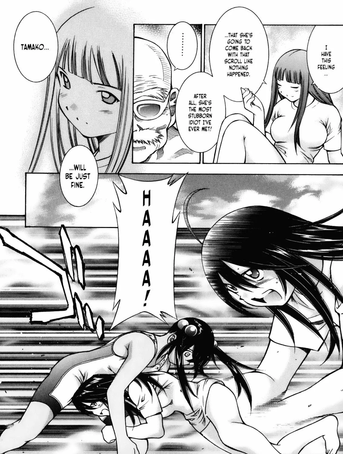Battle Club Chapter 22 page 23 - 