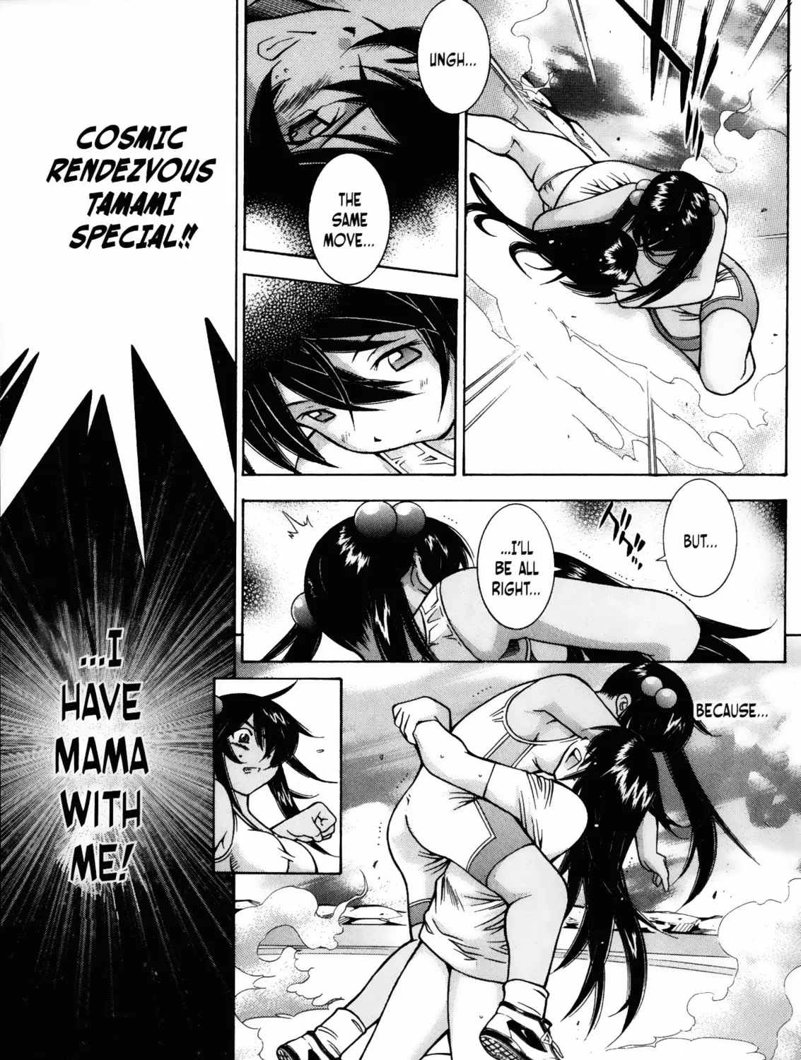 Battle Club Chapter 22 page 27 - 