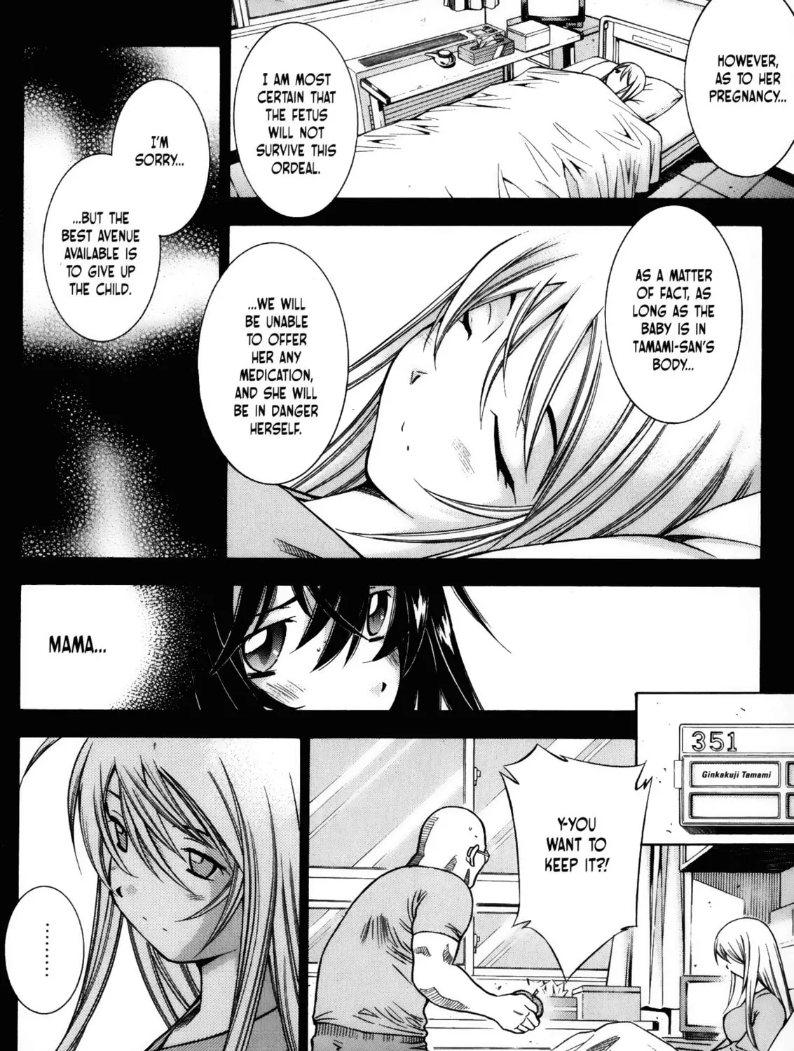 Battle Club Chapter 22 page 7 - 