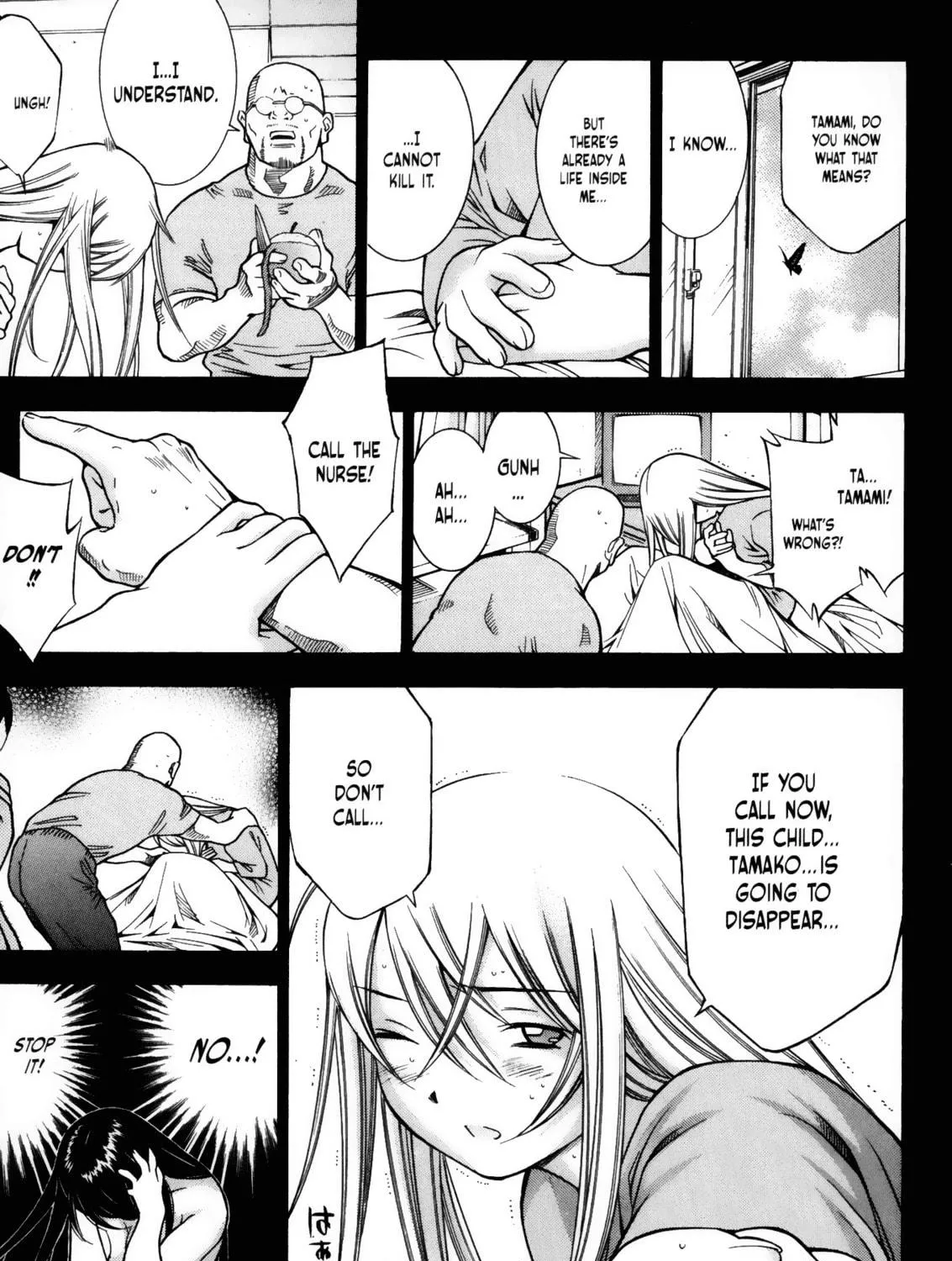 Battle Club Chapter 22 page 9 - 