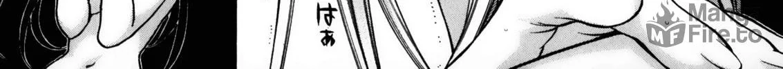 Battle Club Chapter 22 page 10 - 