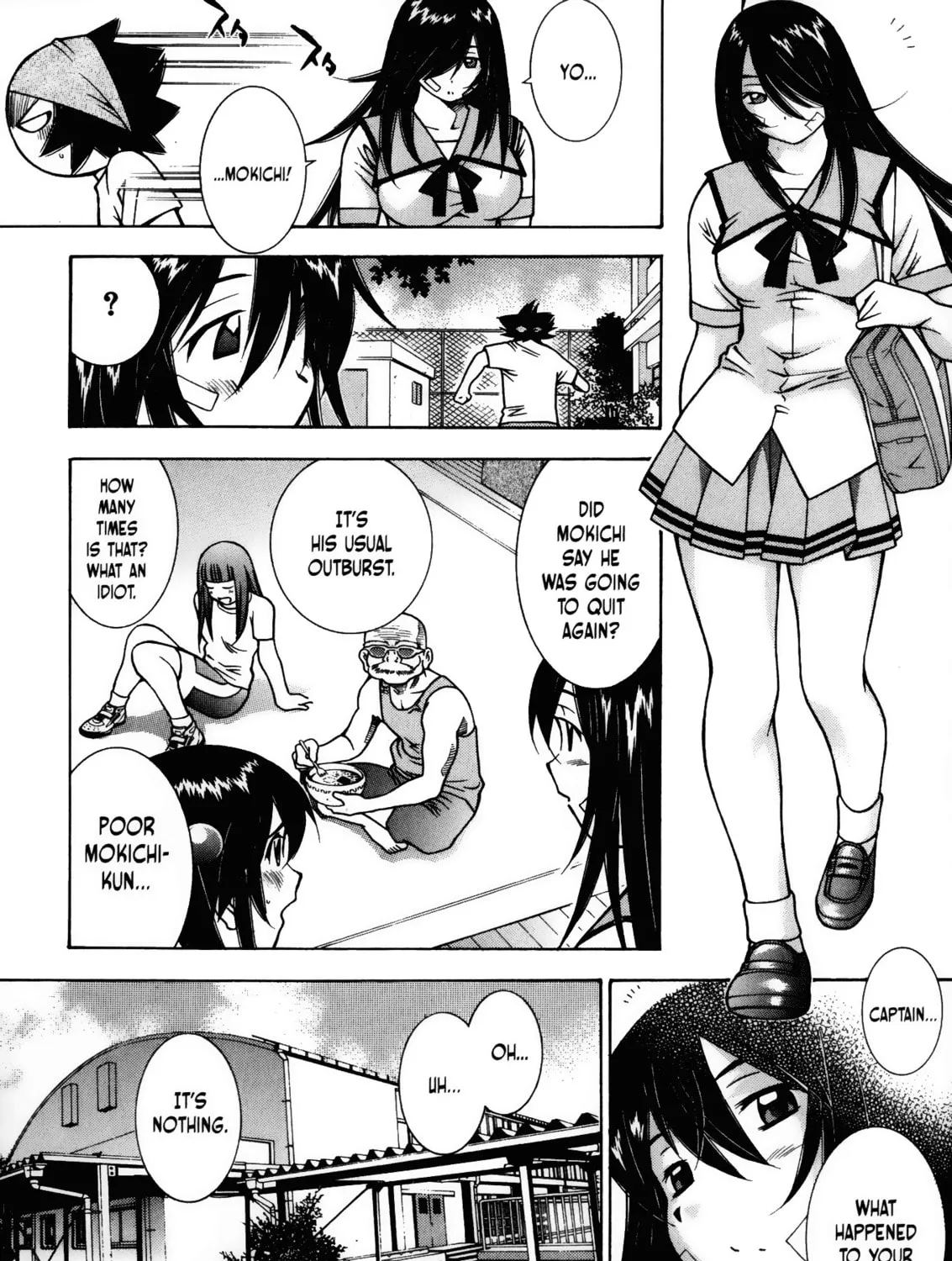 Battle Club Chapter 23 page 13 - 