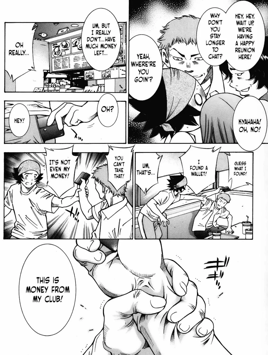 Battle Club Chapter 23 page 23 - 